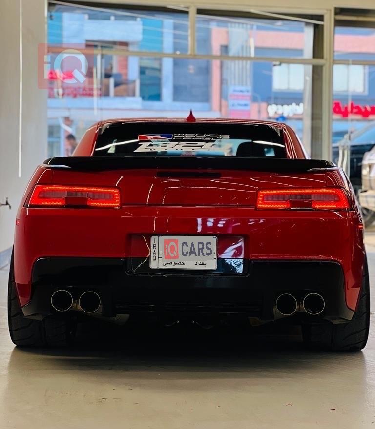 شێڤرۆلێت کەمارۆ